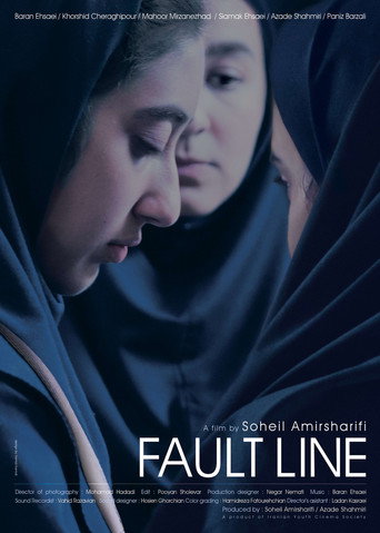 Fault Line movie poster