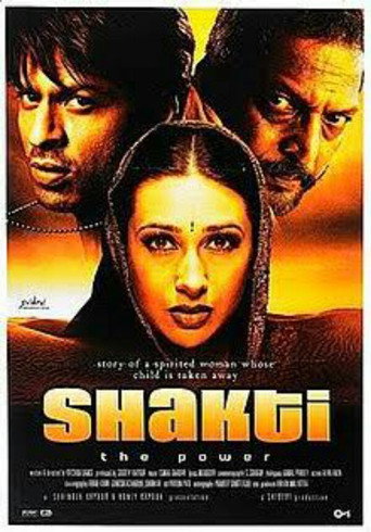 Shakti: The Power movie poster