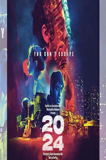 2024 movie poster