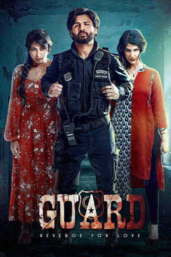 Guard movie poster