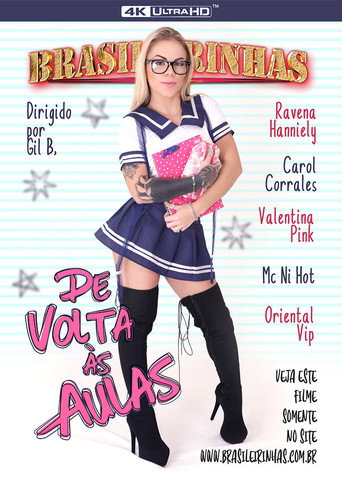 De Volta às Aulas movie poster