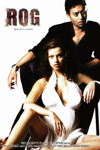 Rog movie poster