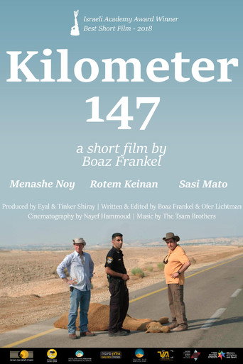 Kilometer 147 movie poster