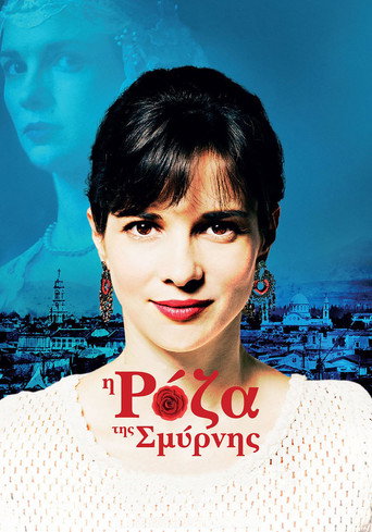 Roza of Smyrna movie poster