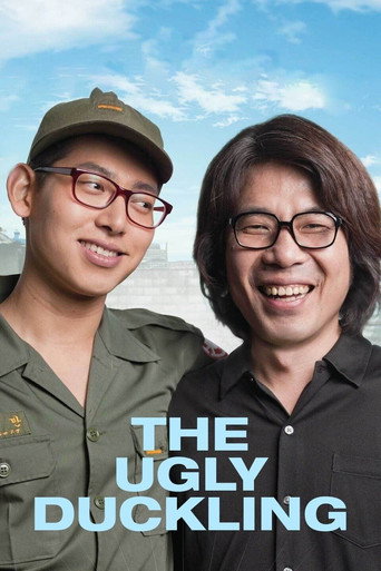 The Ugly Duckling movie poster