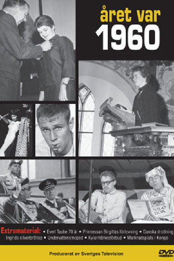 Året var 1960 movie poster