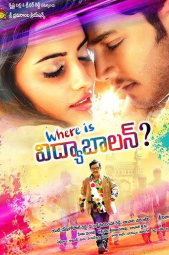 Where Is Vidya Balan? movie poster