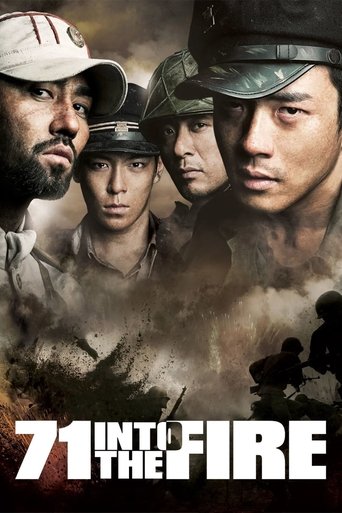 71: Into the Fire movie poster