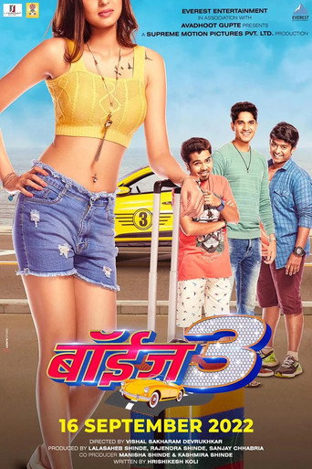 Boyz 3 movie poster