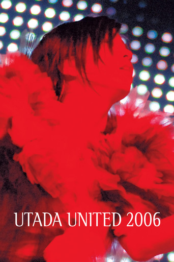 Utada United 2006 movie poster