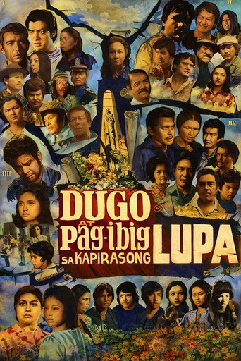 Blood and Love on a Piece of Land movie poster