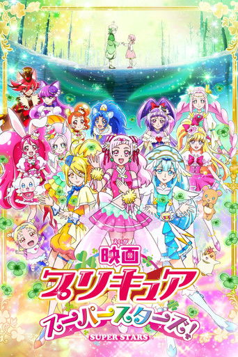 Pretty Cure Super Stars! movie poster