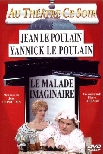 Le Malade imaginaire movie poster