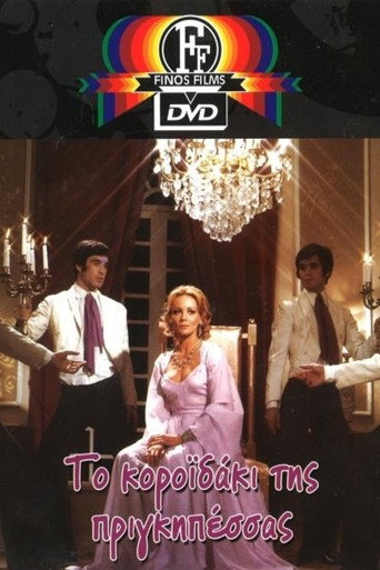 The Princess's Little Boy movie poster