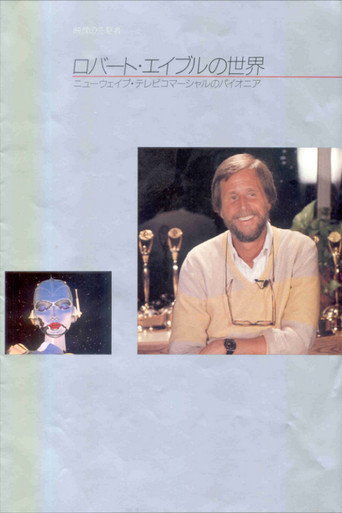 Visual Pathfinders: Robert Abel & Associates movie poster