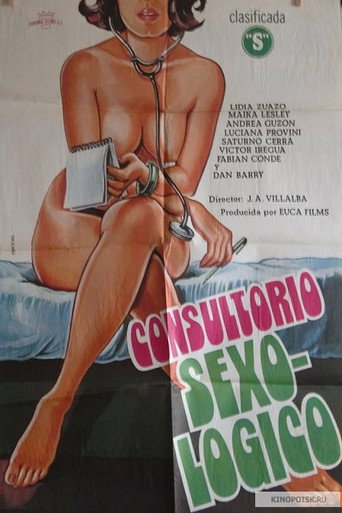 Consultorio sexológico movie poster