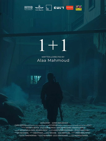 1+1 movie poster