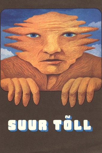 Tyll the Giant movie poster