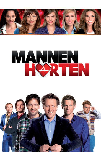 Men in the City movie poster