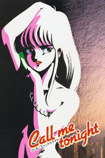 Call Me Tonight movie poster