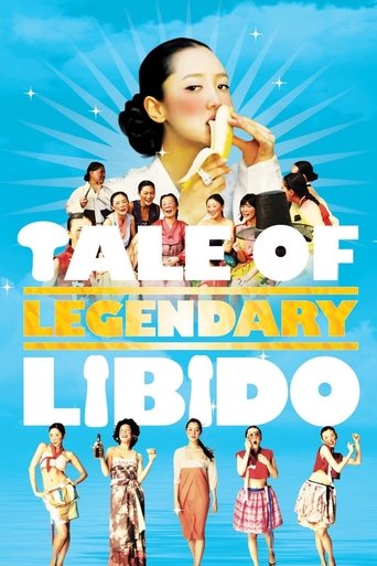 A Tale of Legendary Libido movie poster