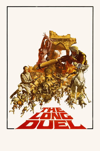 The Long Duel movie poster