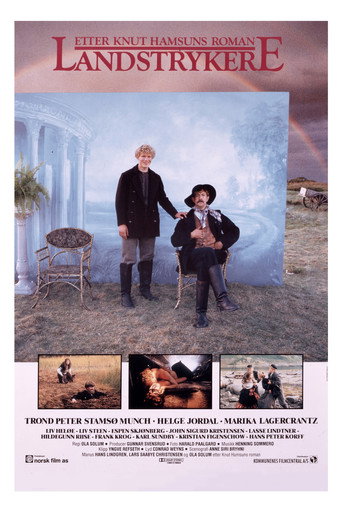 The Wanderers movie poster