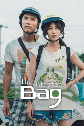 The Plastic Bag movie poster