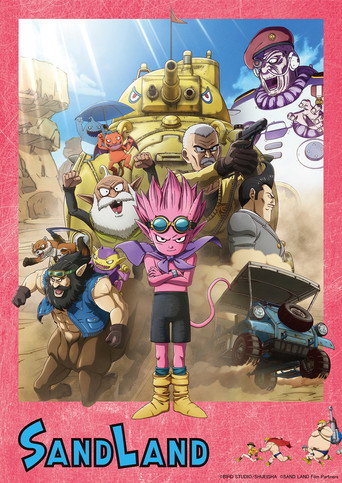 Sand Land movie poster