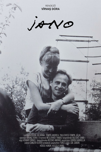 Jano movie poster