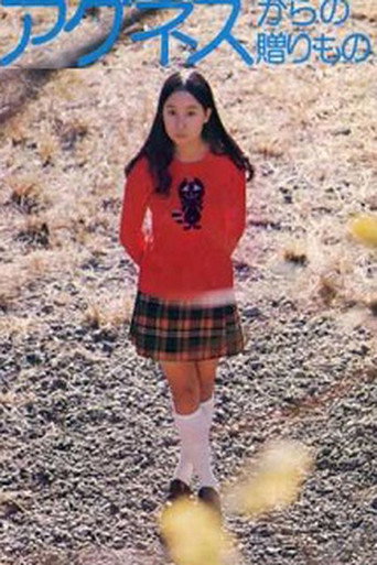Gift from Agnes movie poster