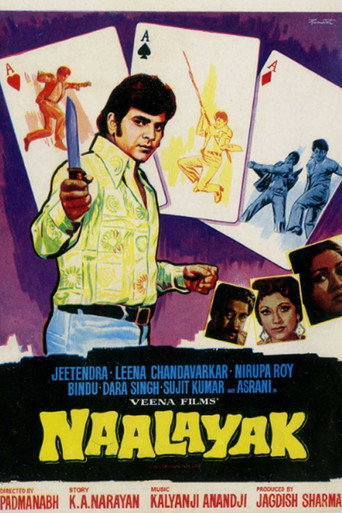 Naalayak movie poster