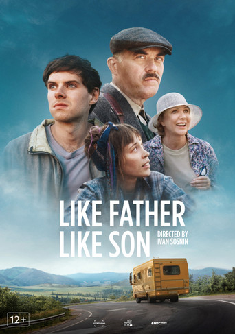 Like Father, Like Son movie poster