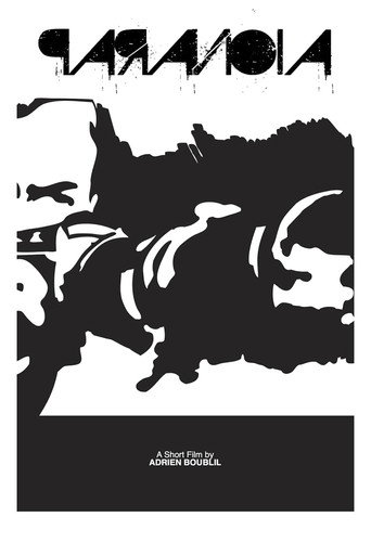 Paranoia movie poster