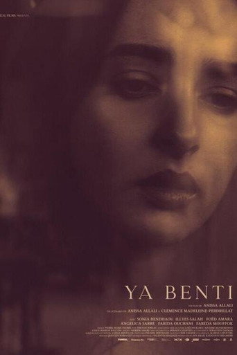 Ya Benti movie poster
