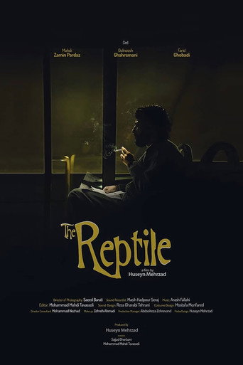 The Reptile movie poster