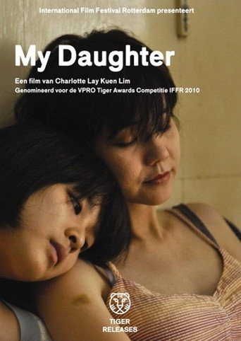 My Daughter movie poster