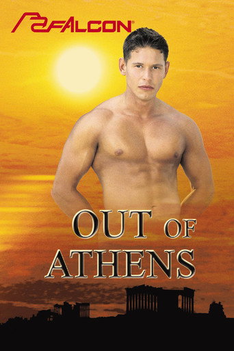 Out of Athens 2 movie poster