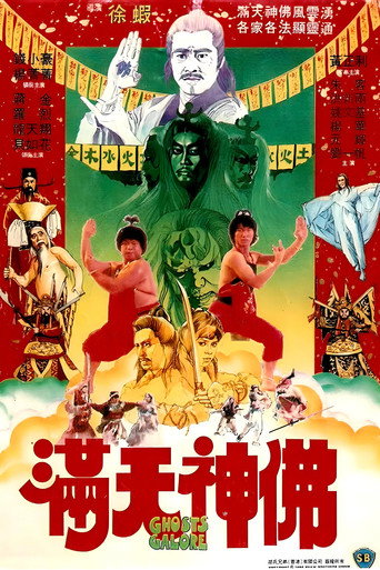 Ghosts Galore movie poster