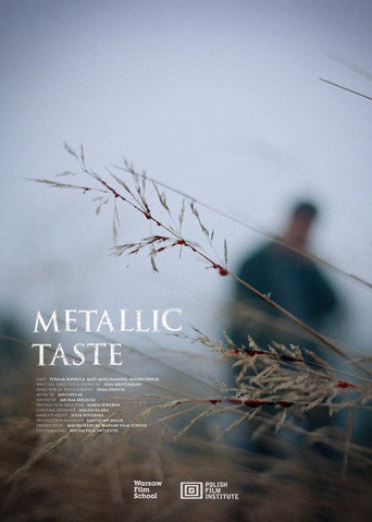 Metallic Taste movie poster