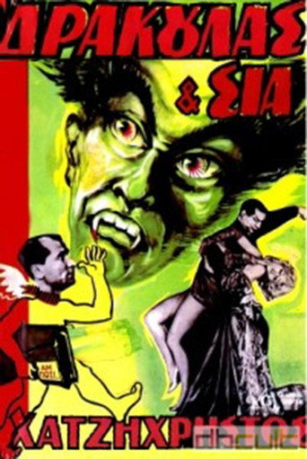 Dracula and Company movie poster