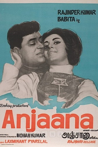 Anjaana movie poster