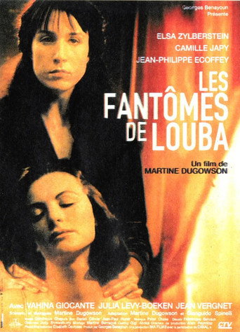 Les fantômes de Louba movie poster