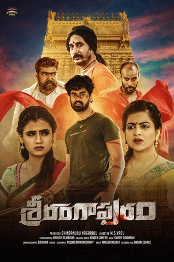 Srirangapuram movie poster