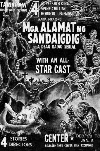 Mga Alamat Ng Sandaigdig movie poster