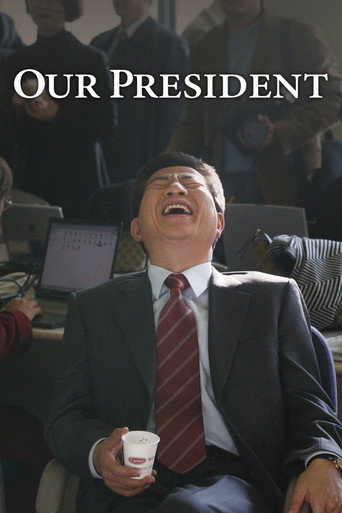Our President movie poster