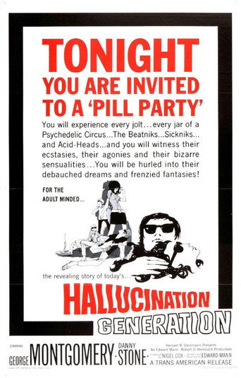 Hallucination Generation movie poster