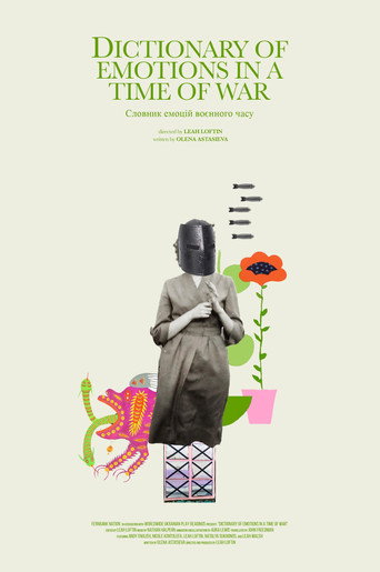 Dictionary of Emotions in a Time of War movie poster