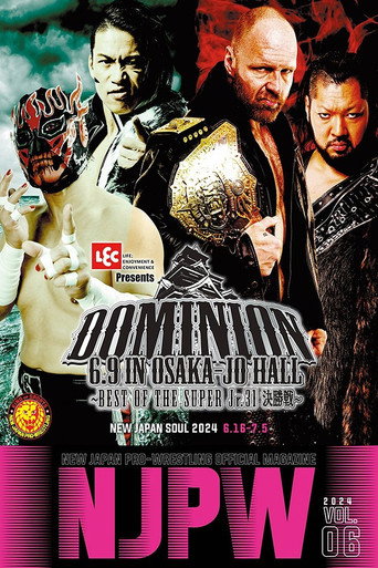 NJPW Dominion 6.9 In Osaka-Jo Hall ~ Best of the Super Junior 31 Final ~ movie poster