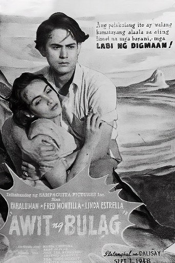 Awit Ng Bulag movie poster